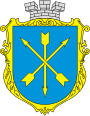 Герб города Хмельницкий